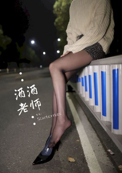 电影美国式禁忌