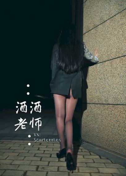 调教小说高h