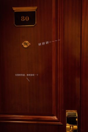 性解密在线观看
