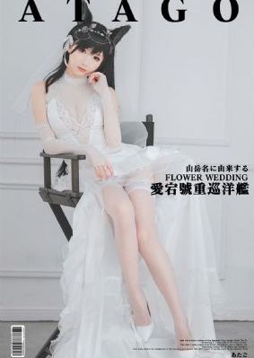 蜜桃视频网页