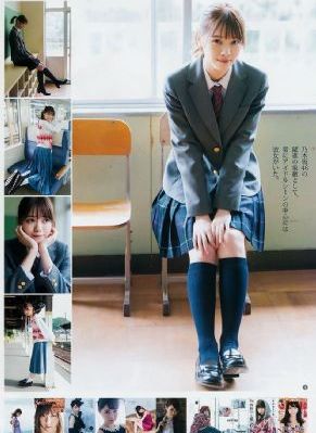 苍月女奥特曼在线观看